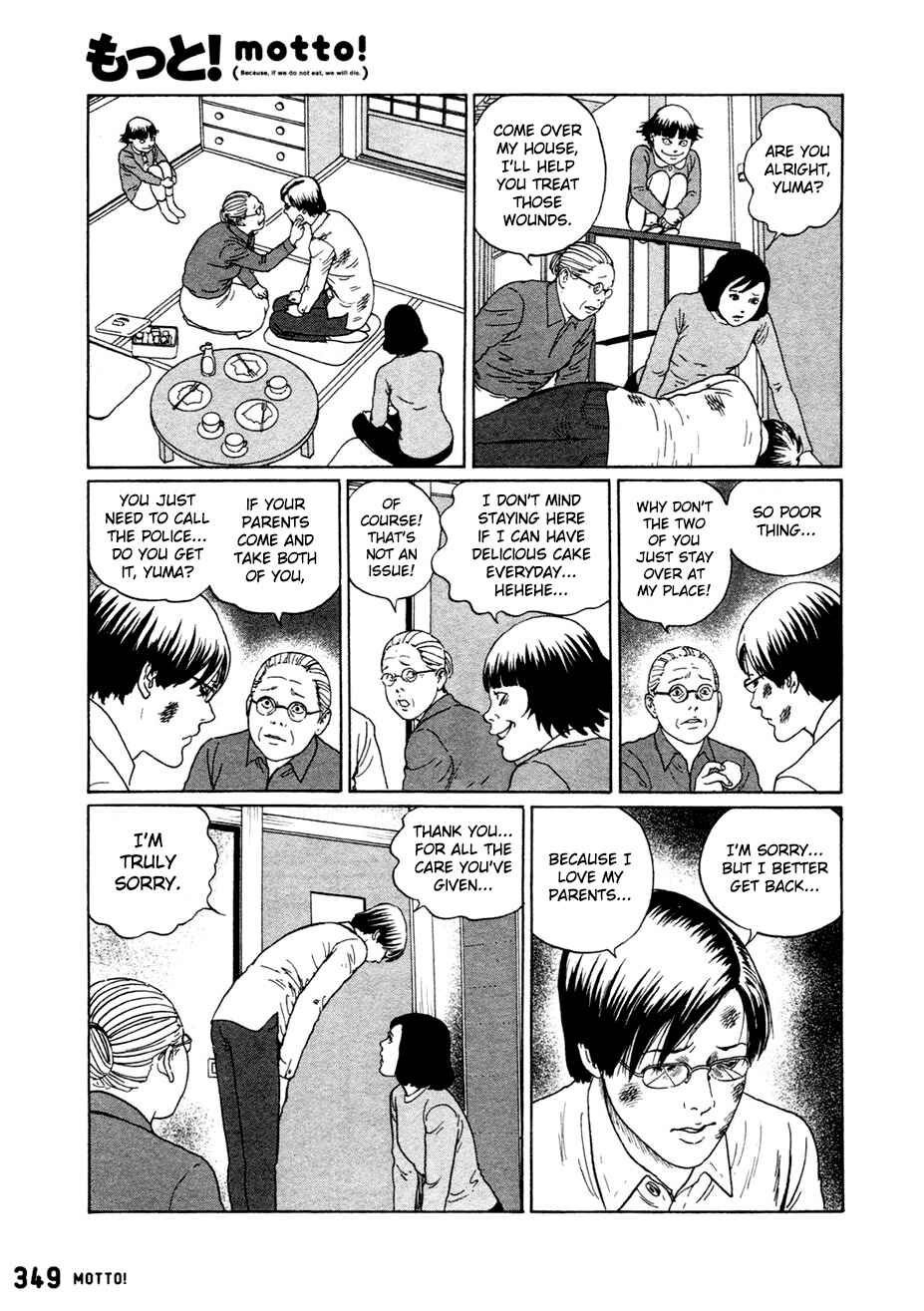 Dissolving Series Chapter 3 - Page 24