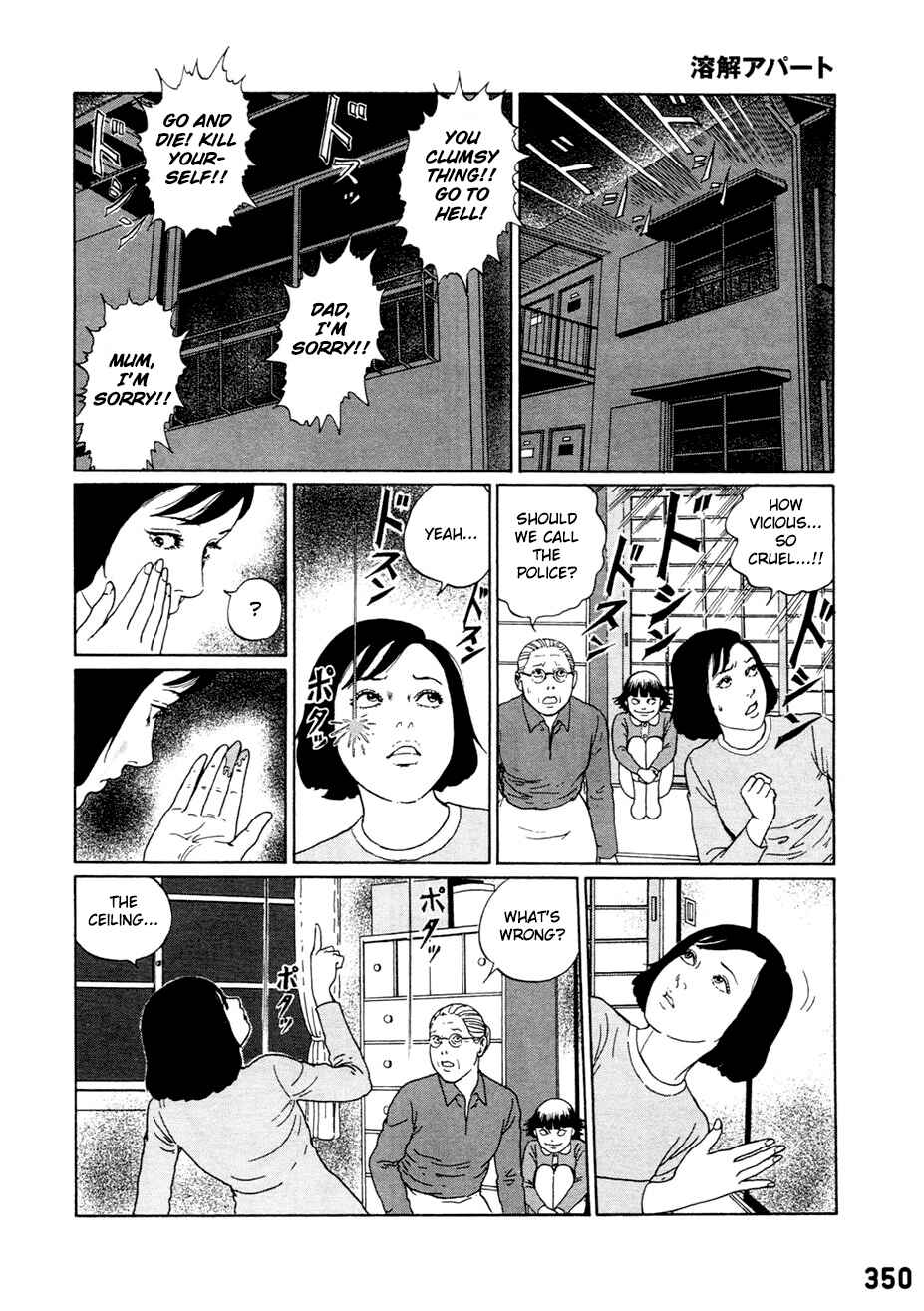 Dissolving Series Chapter 3 - Page 25