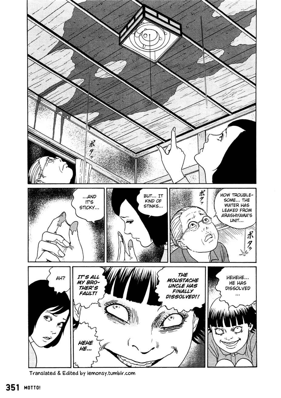Dissolving Series Chapter 3 - Page 26