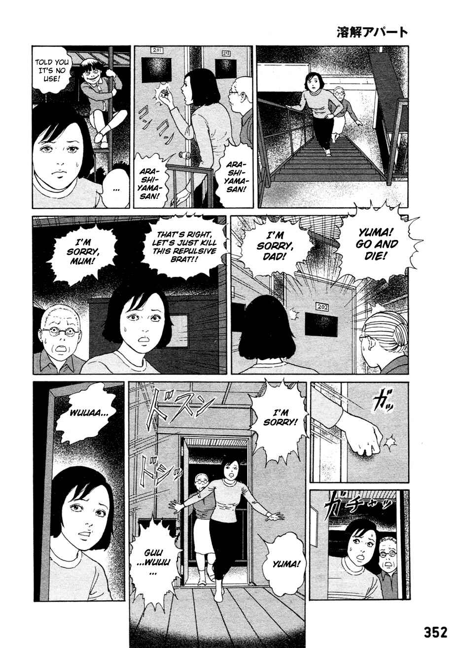 Dissolving Series Chapter 3 - Page 27