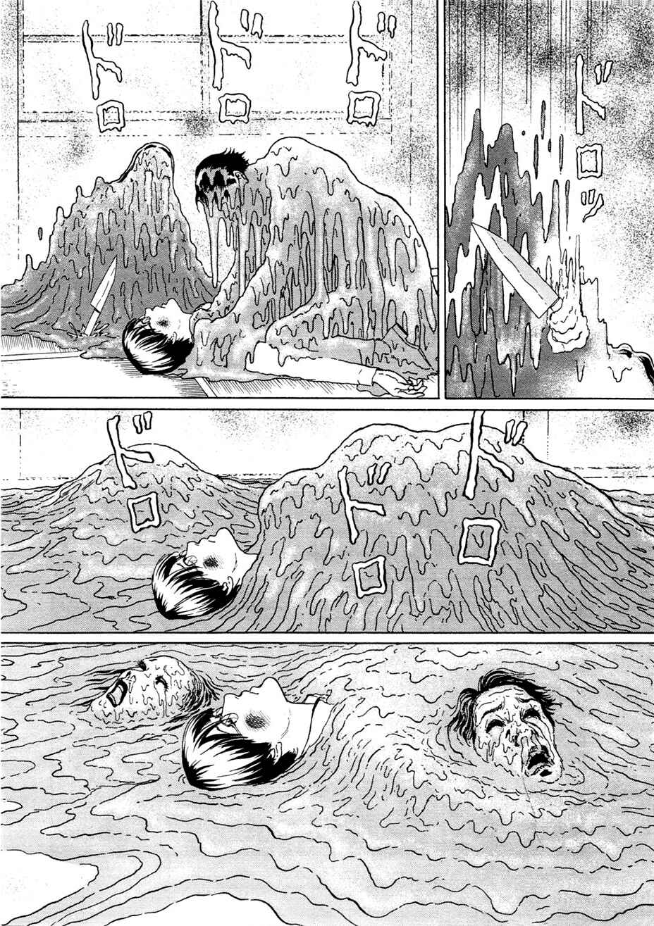 Dissolving Series Chapter 3 - Page 29