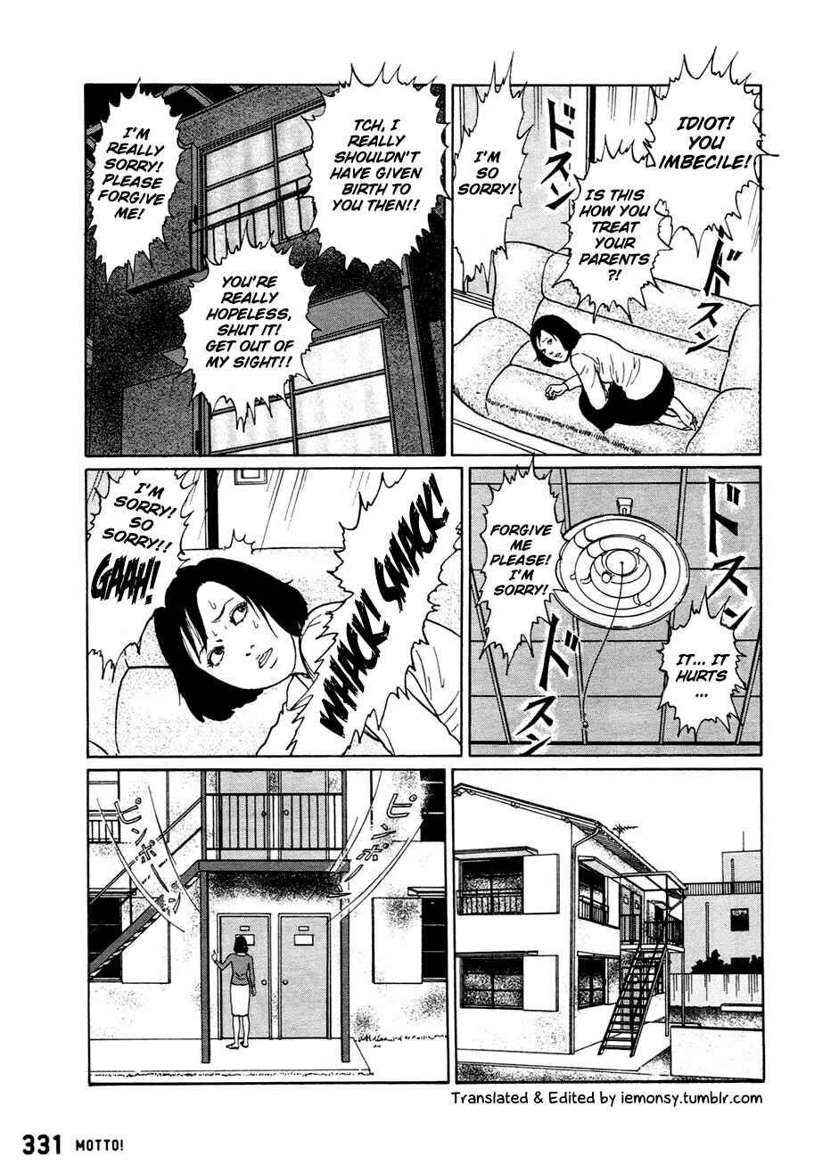 Dissolving Series Chapter 3 - Page 6