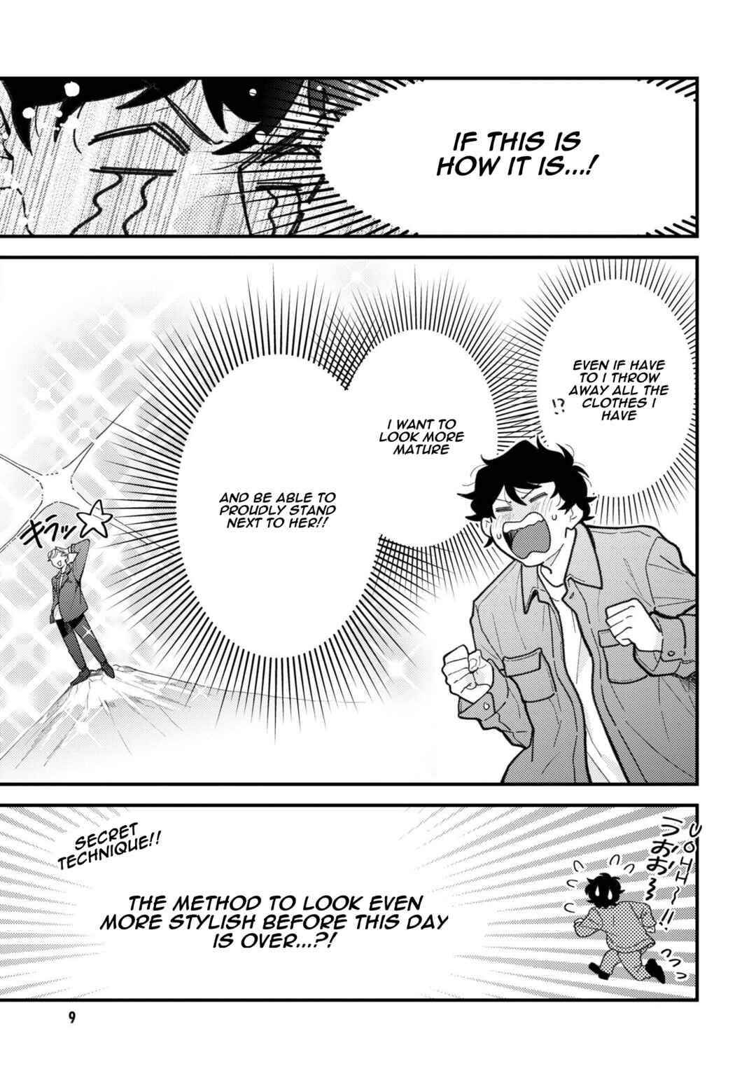 Fuku o Kiru nara Konna Fuu ni Chapter 94 - Page 11