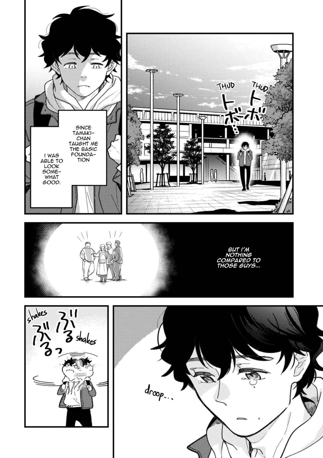 Fuku o Kiru nara Konna Fuu ni Chapter 94 - Page 18