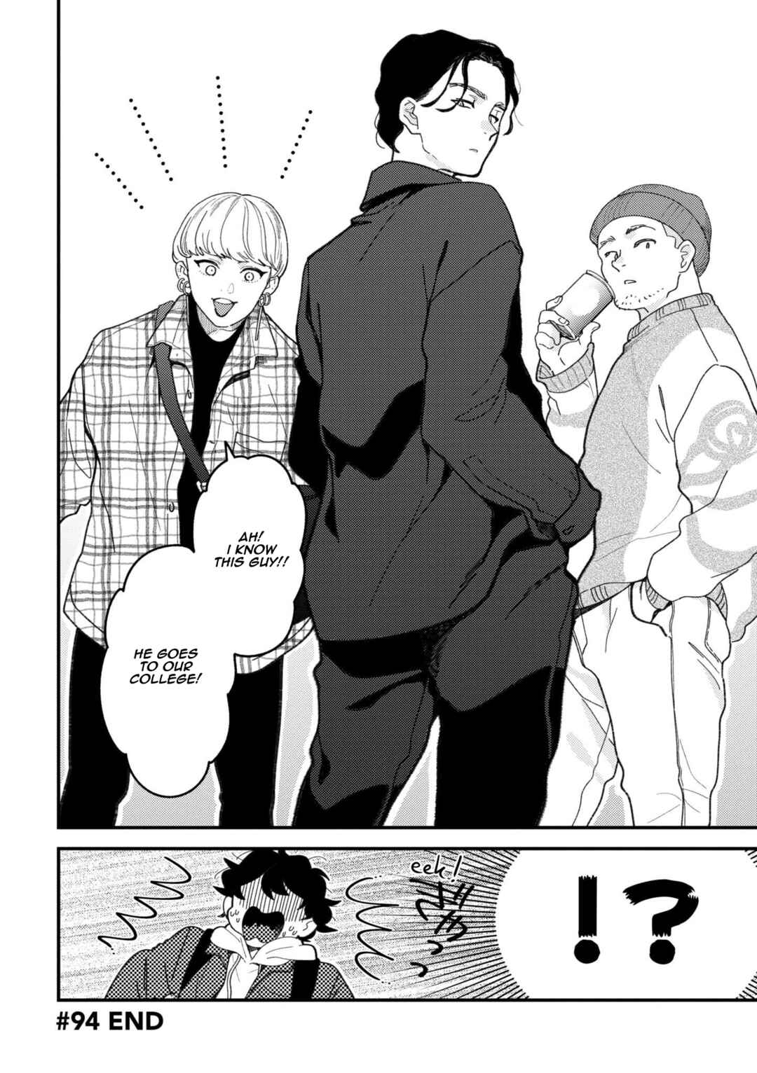 Fuku o Kiru nara Konna Fuu ni Chapter 94 - Page 20