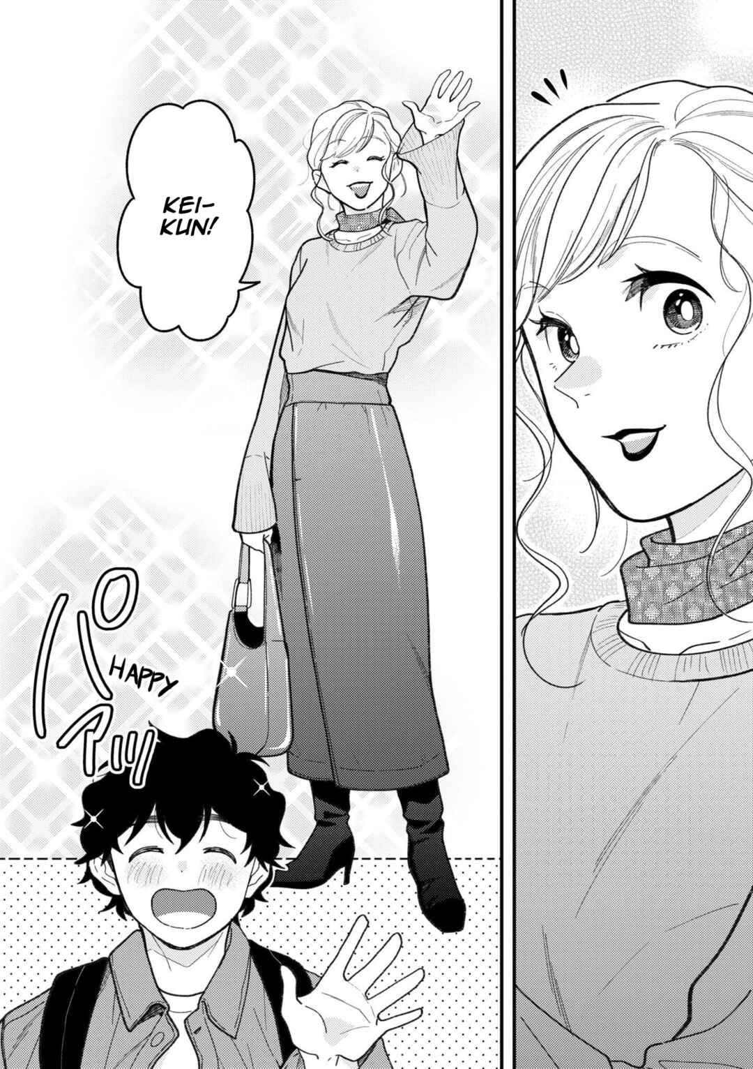 Fuku o Kiru nara Konna Fuu ni Chapter 94 - Page 6