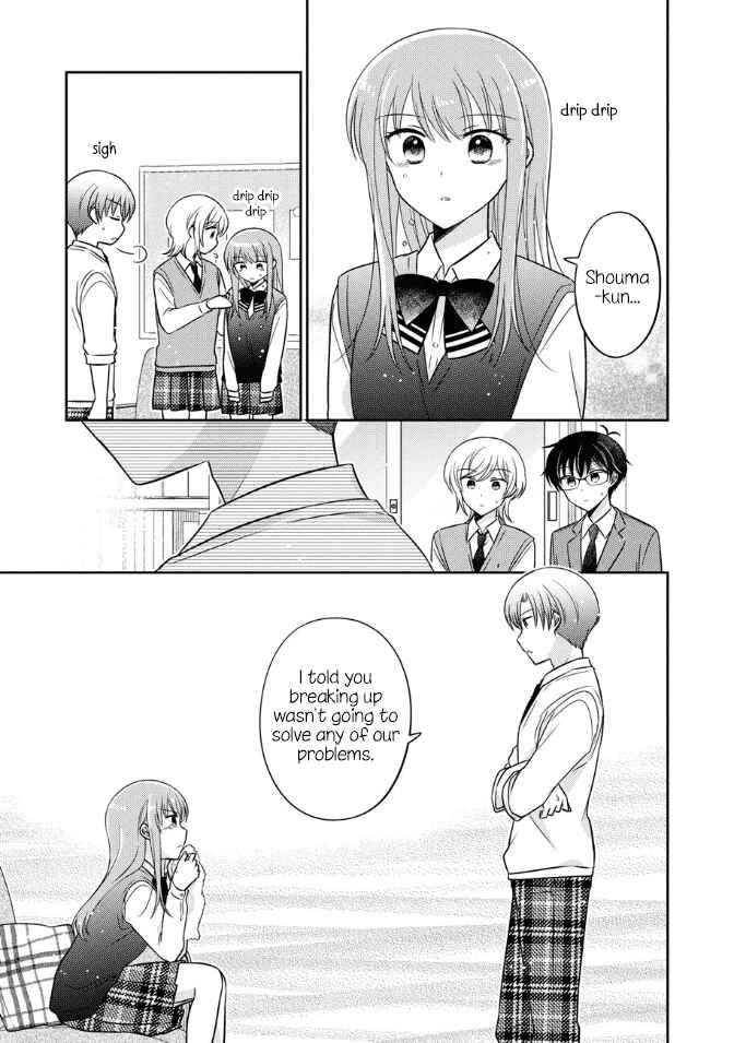 Oshibana! Chapter 36 - Page 11