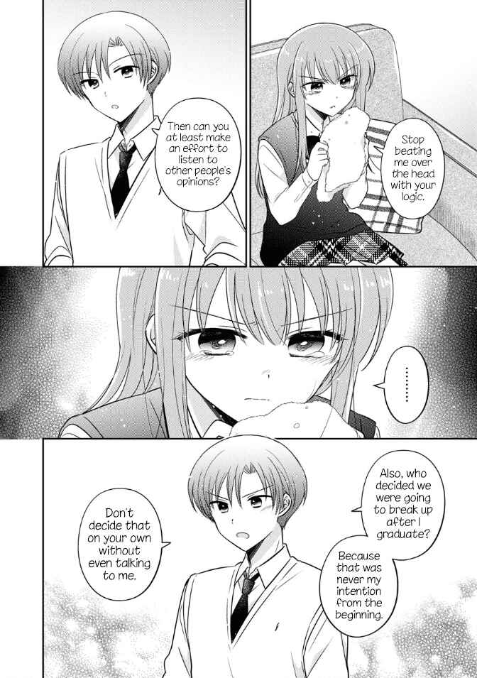 Oshibana! Chapter 36 - Page 12