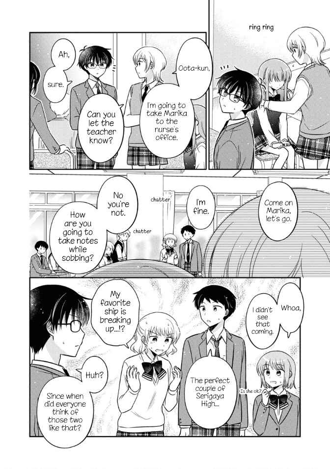 Oshibana! Chapter 36 - Page 4