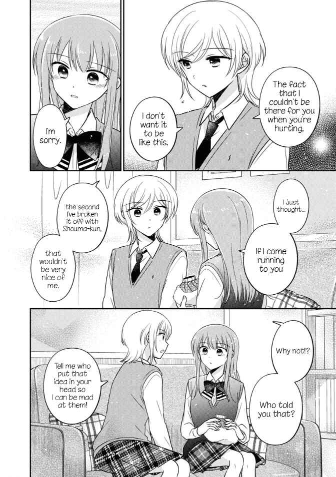 Oshibana! Chapter 36 - Page 6