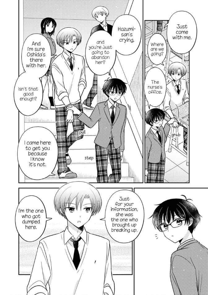 Oshibana! Chapter 36 - Page 8