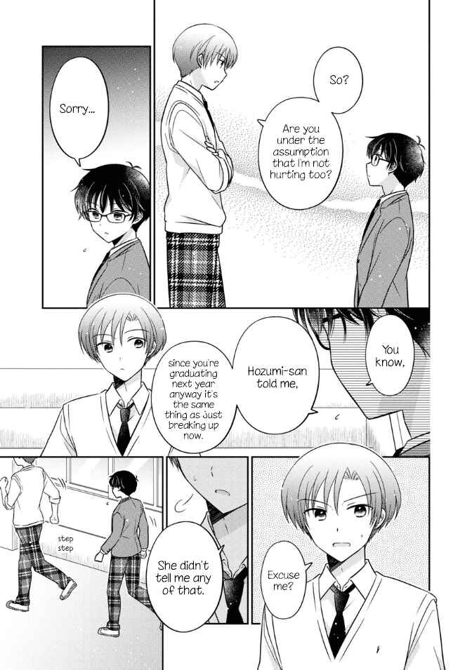Oshibana! Chapter 36 - Page 9