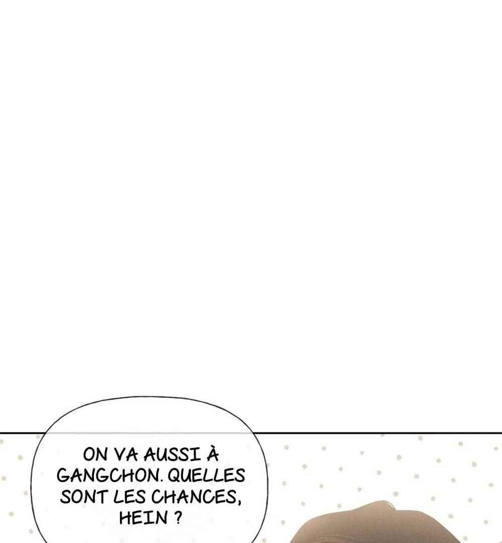 Anemone Theater Chapter 25 - Page 45