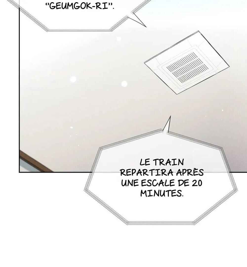 Anemone Theater Chapter 25 - Page 73