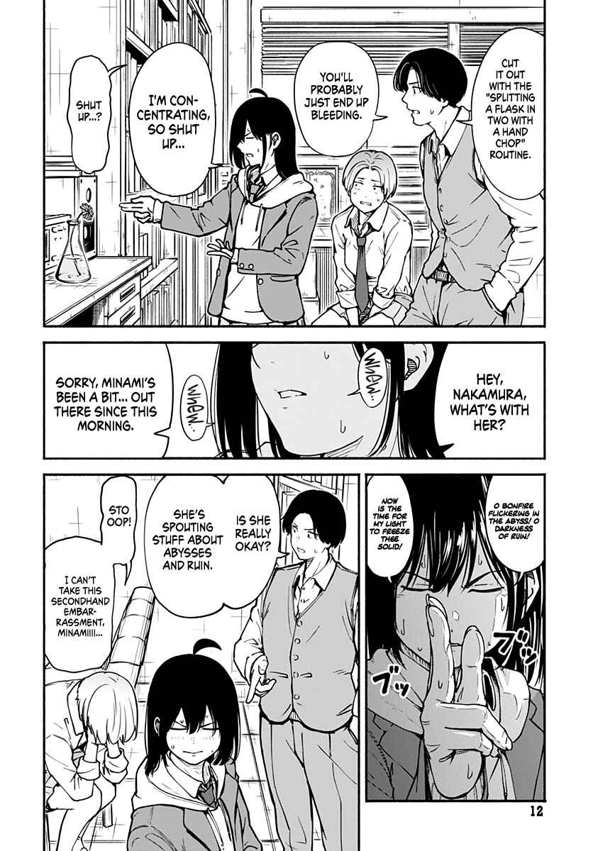 Minami Super Evolution Chapter 1 - Page 10