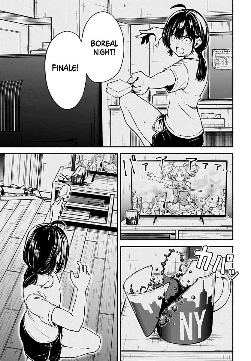 Minami Super Evolution Chapter 1 - Page 15