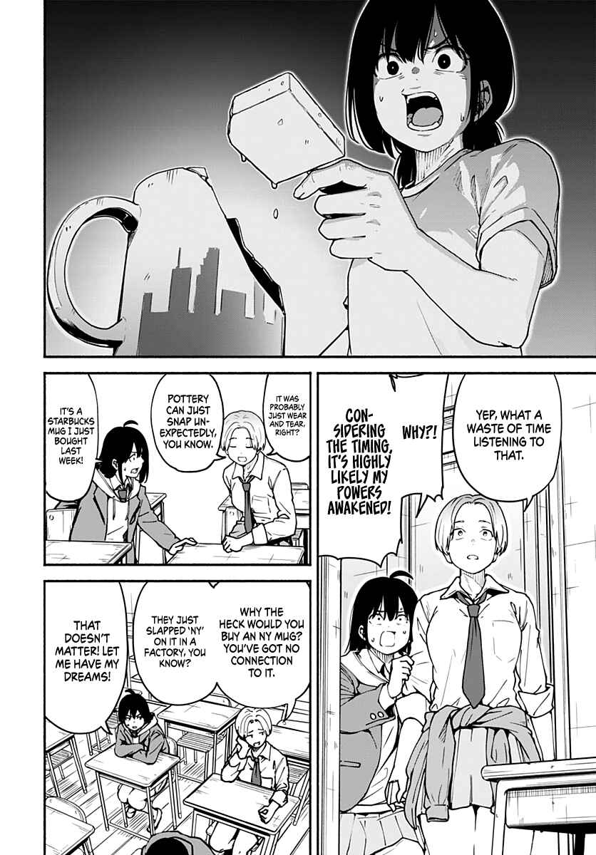 Minami Super Evolution Chapter 1 - Page 16