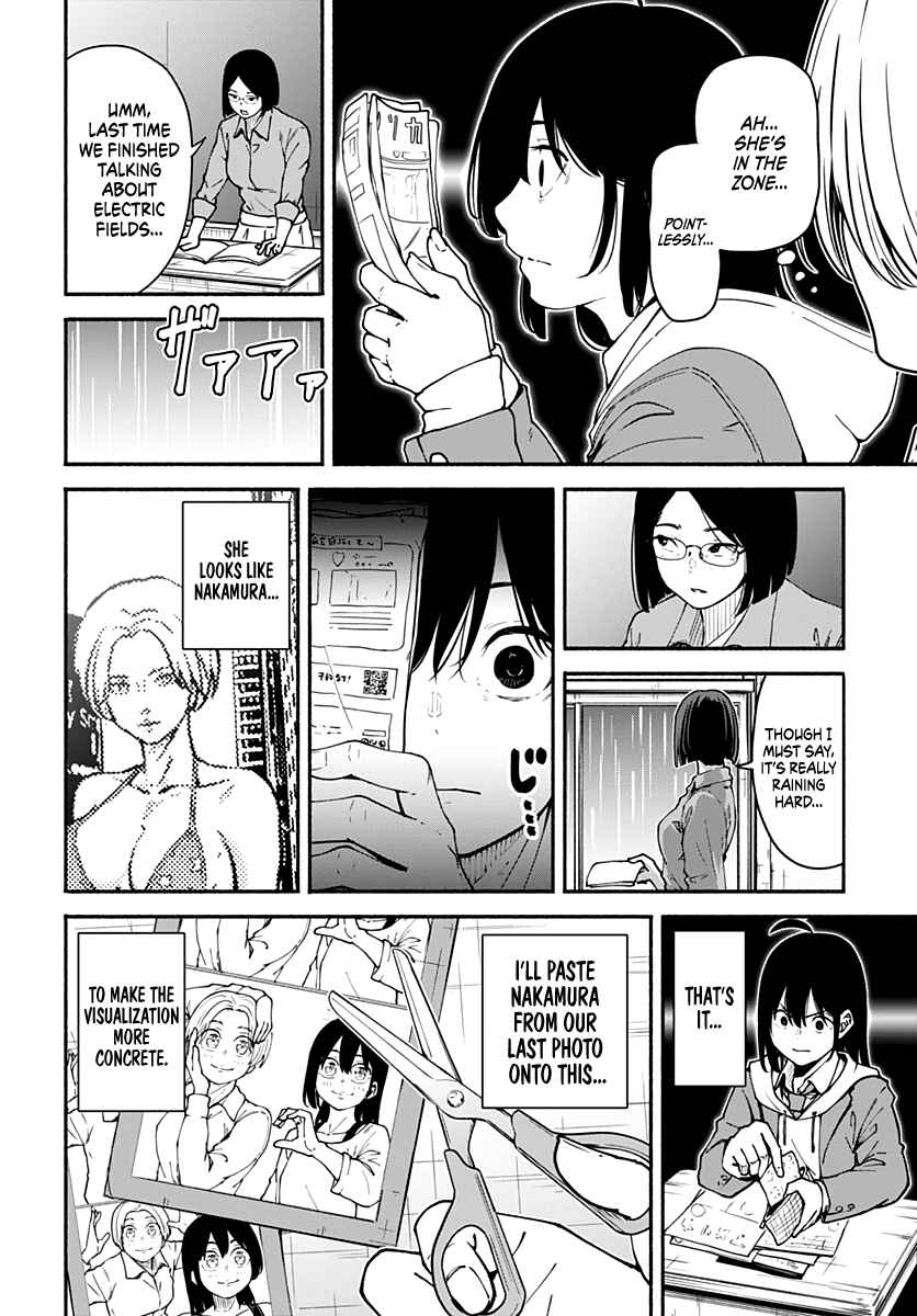 Minami Super Evolution Chapter 1 - Page 20