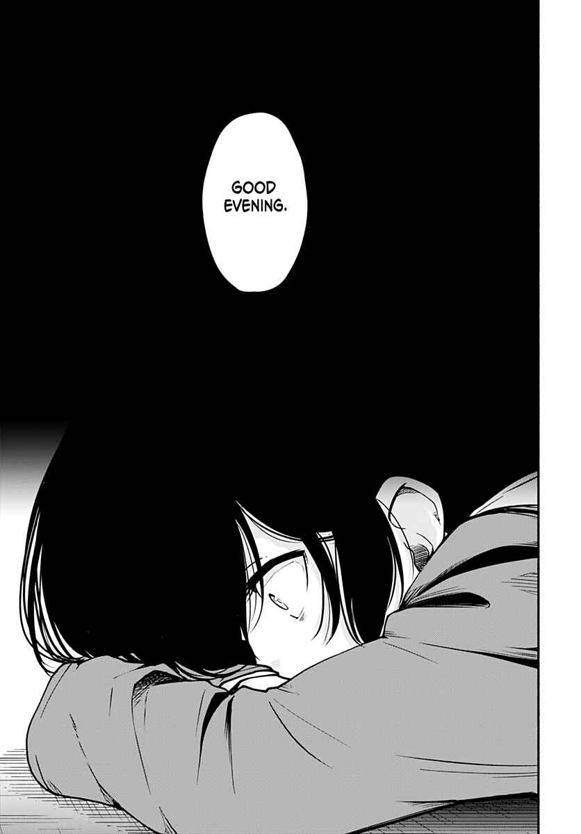 Minami Super Evolution Chapter 1 - Page 25