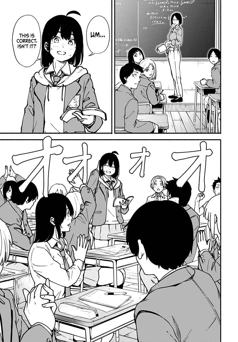 Minami Super Evolution Chapter 1 - Page 27