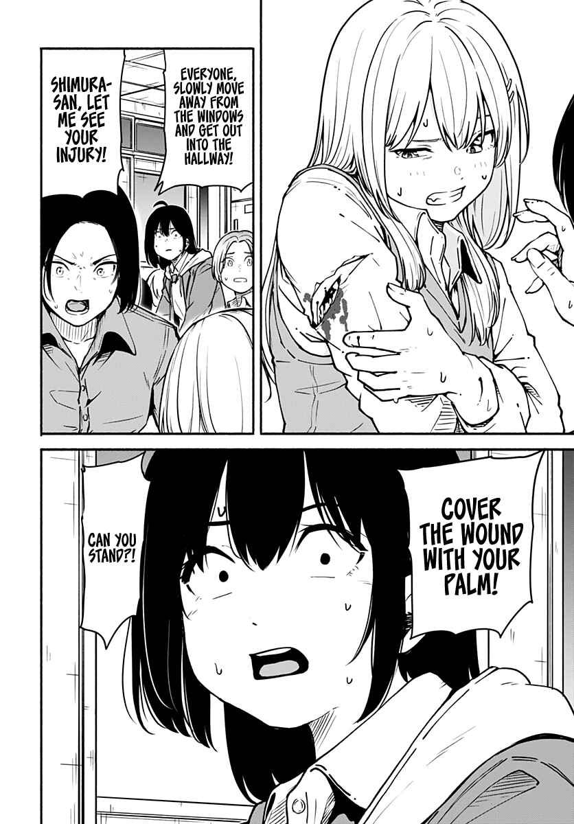 Minami Super Evolution Chapter 1 - Page 33