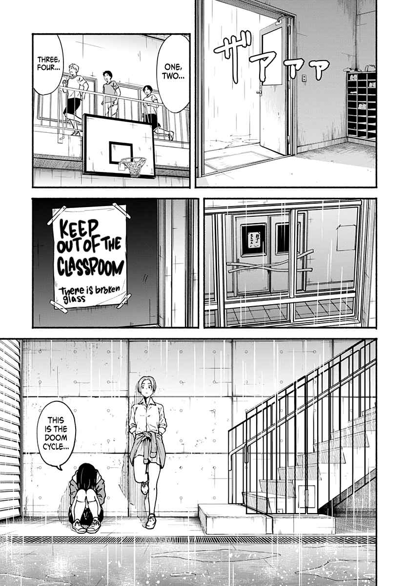Minami Super Evolution Chapter 1 - Page 34
