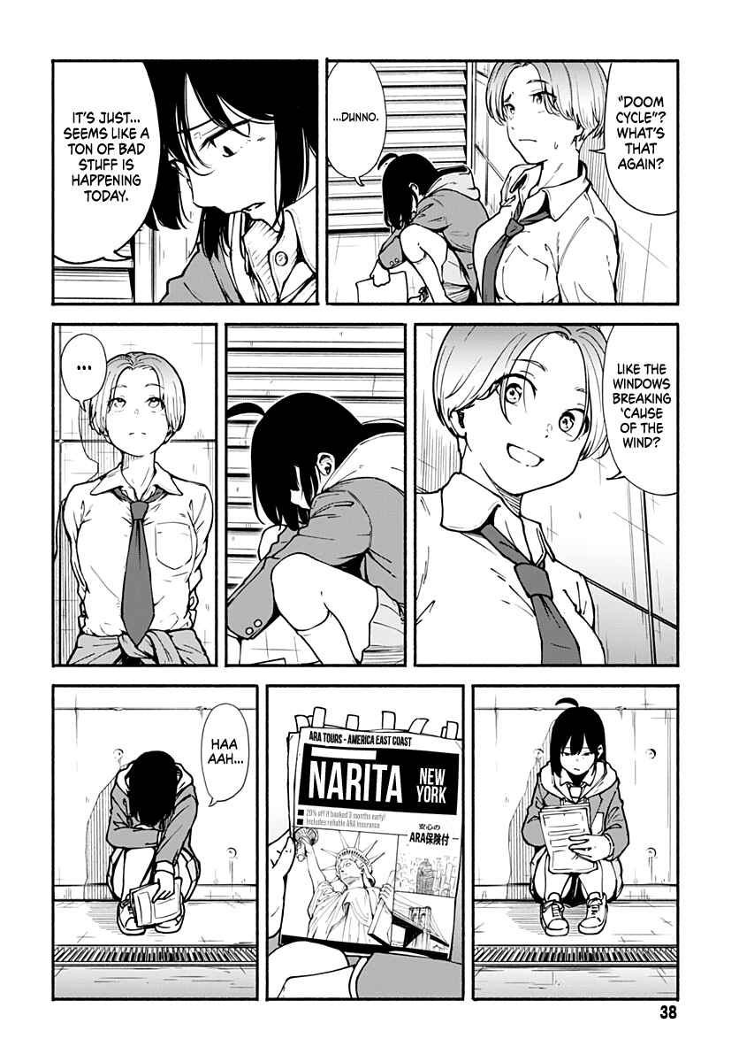 Minami Super Evolution Chapter 1 - Page 35