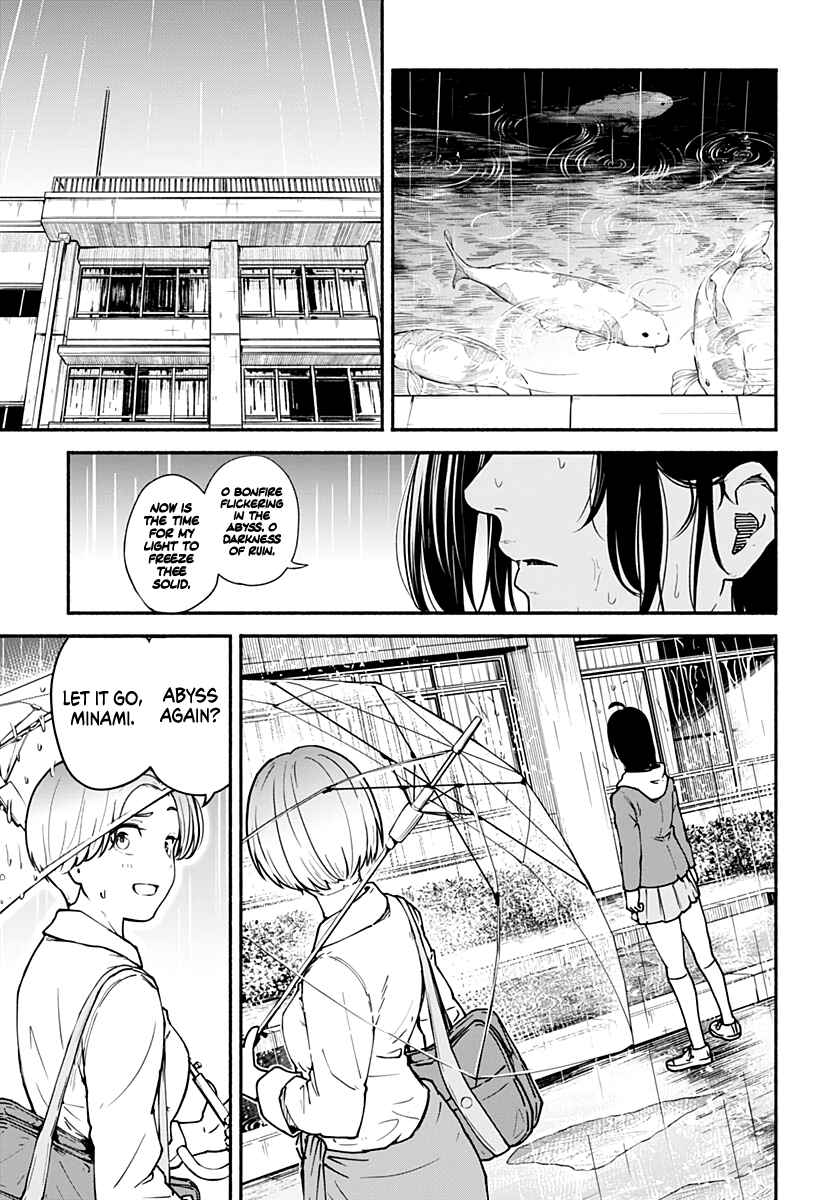 Minami Super Evolution Chapter 1 - Page 46