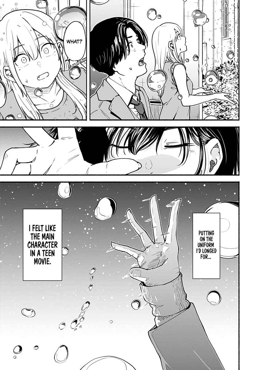 Minami Super Evolution Chapter 1 - Page 52
