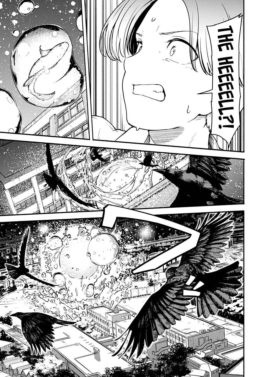 Minami Super Evolution Chapter 1 - Page 54