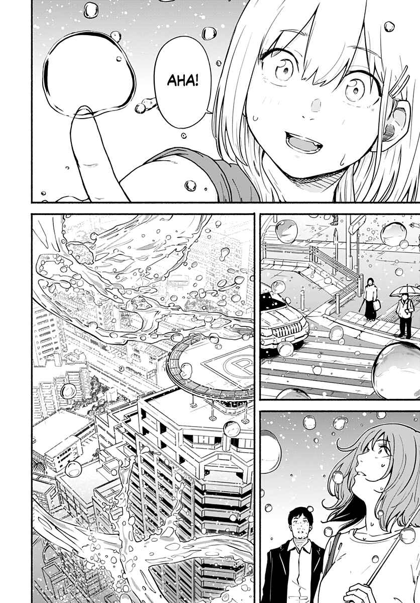 Minami Super Evolution Chapter 1 - Page 57