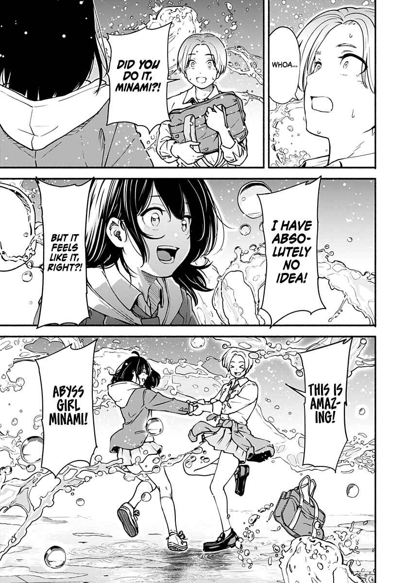 Minami Super Evolution Chapter 1 - Page 60