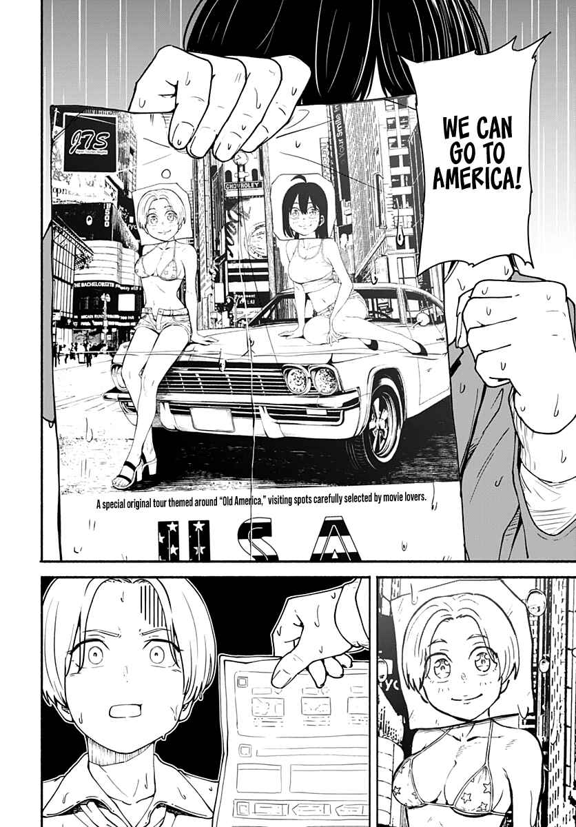 Minami Super Evolution Chapter 1 - Page 63