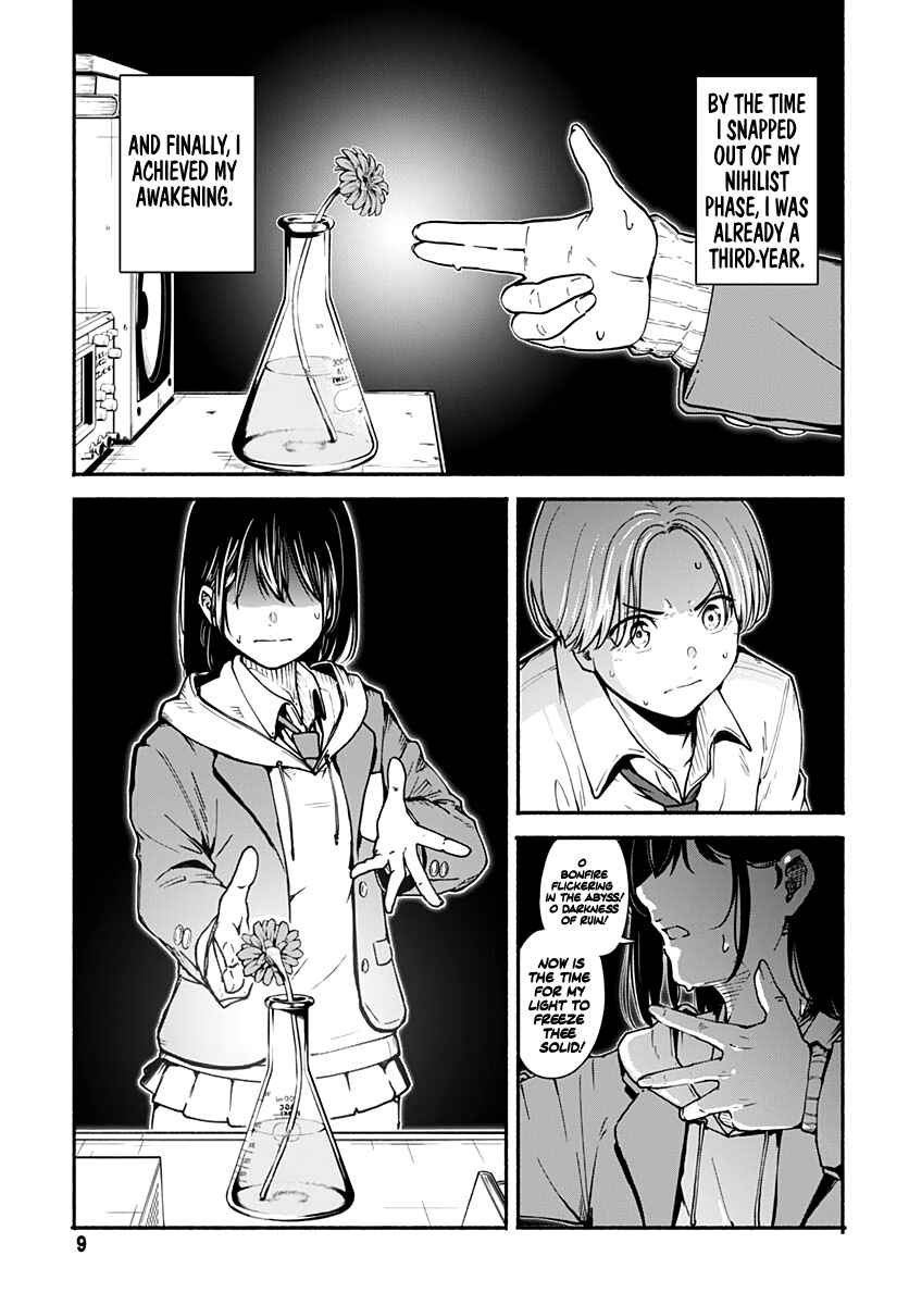 Minami Super Evolution Chapter 1 - Page 7