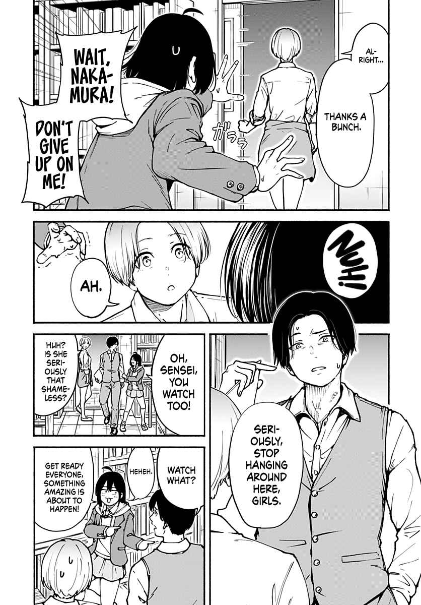 Minami Super Evolution Chapter 1 - Page 9