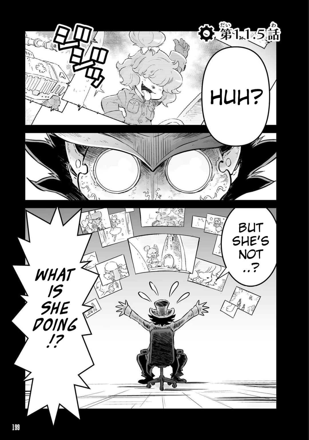 FUGA: Melodies of Steel Chapter 11.5 - Page 1