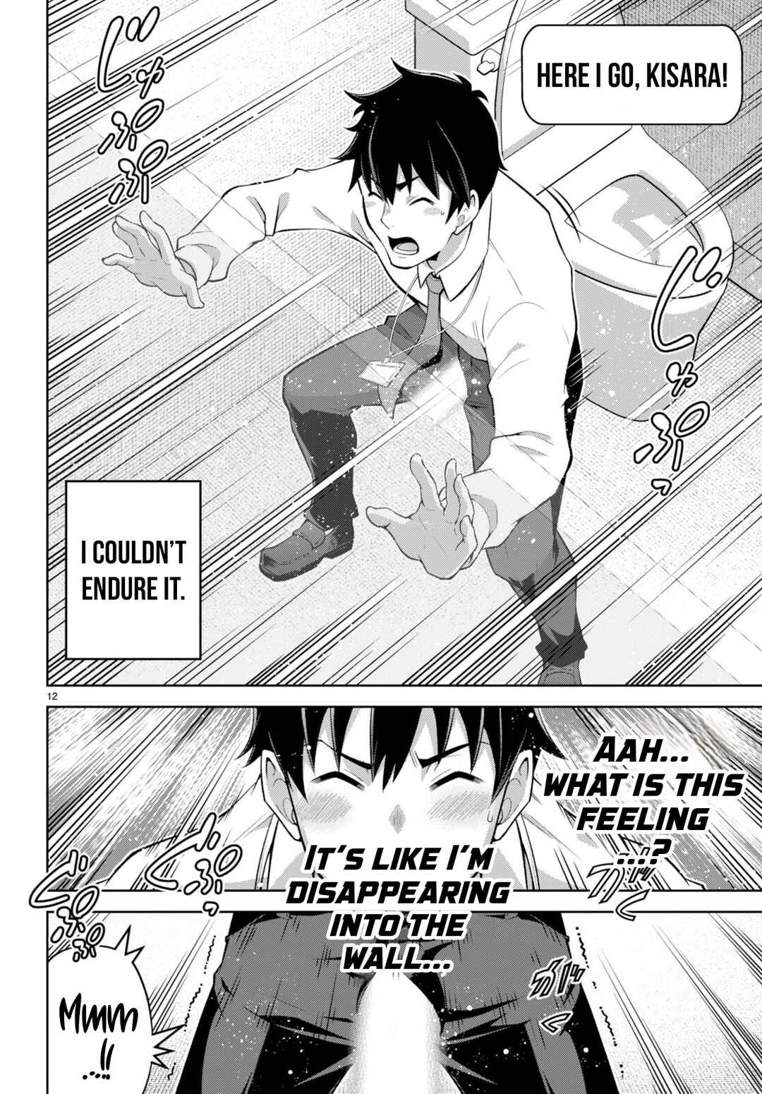 Shakaijin ga Kizuku Ajin Harem: Toudo 200% no Ecchi na Romcom wo Anata ni Chapter 11 - Page 12
