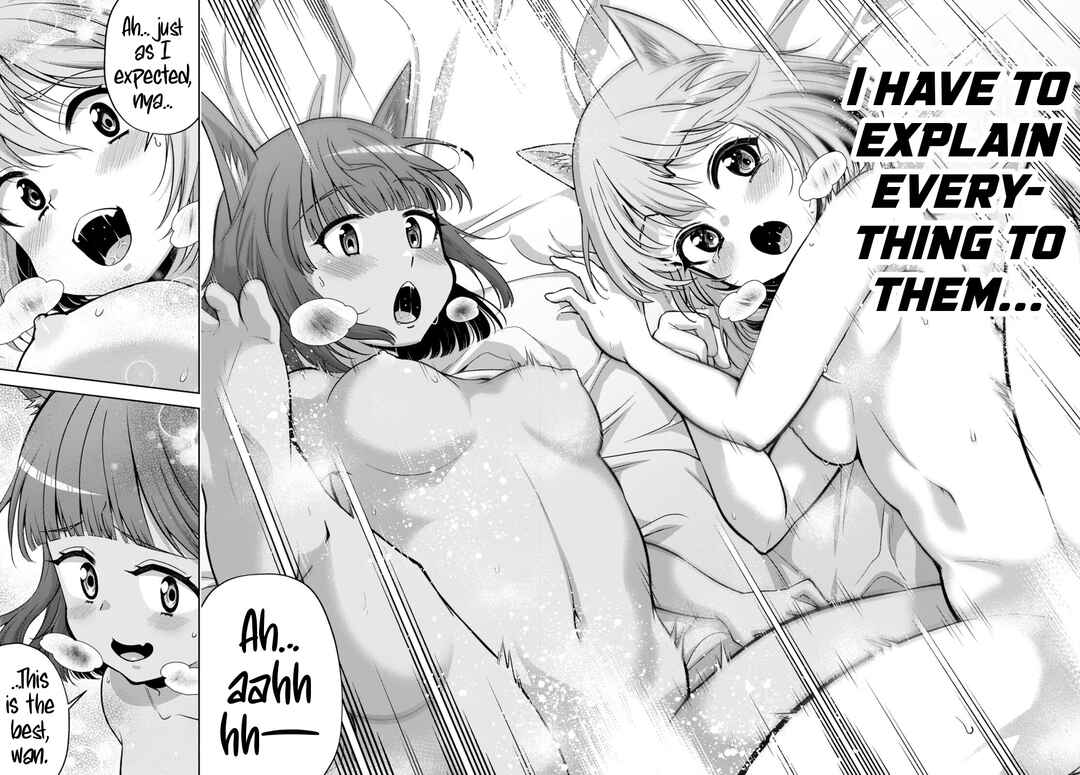 Shakaijin ga Kizuku Ajin Harem: Toudo 200% no Ecchi na Romcom wo Anata ni Chapter 11 - Page 18