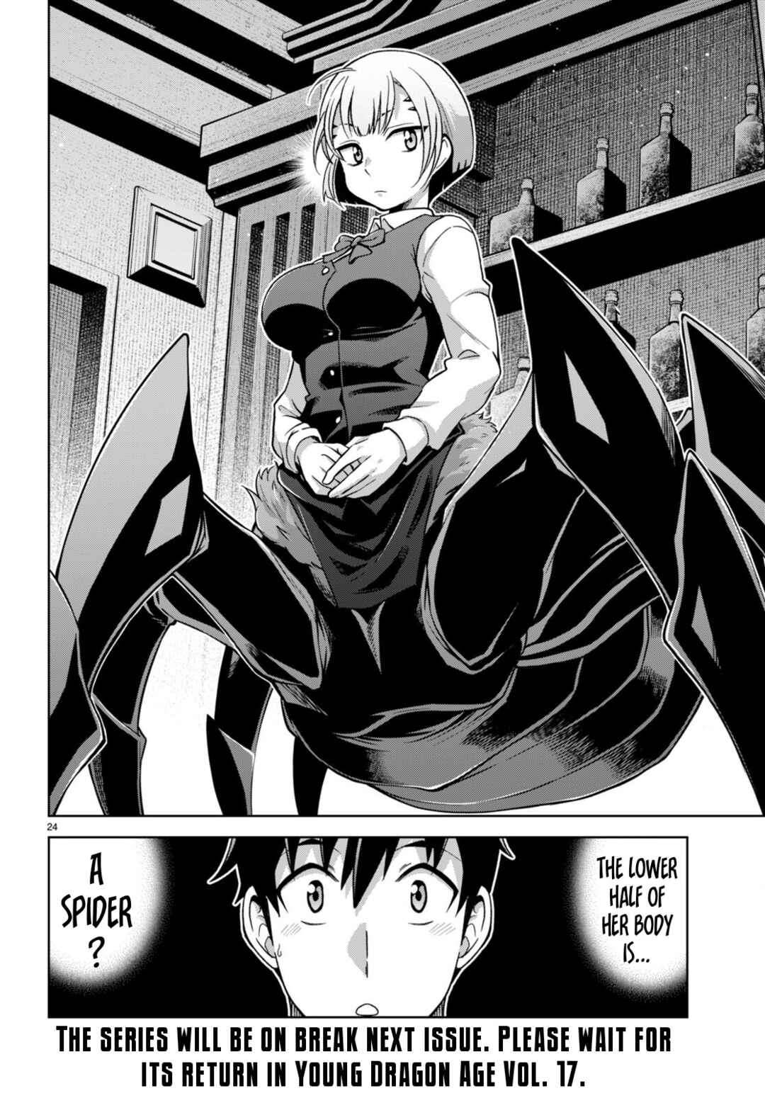 Shakaijin ga Kizuku Ajin Harem: Toudo 200% no Ecchi na Romcom wo Anata ni Chapter 11 - Page 23