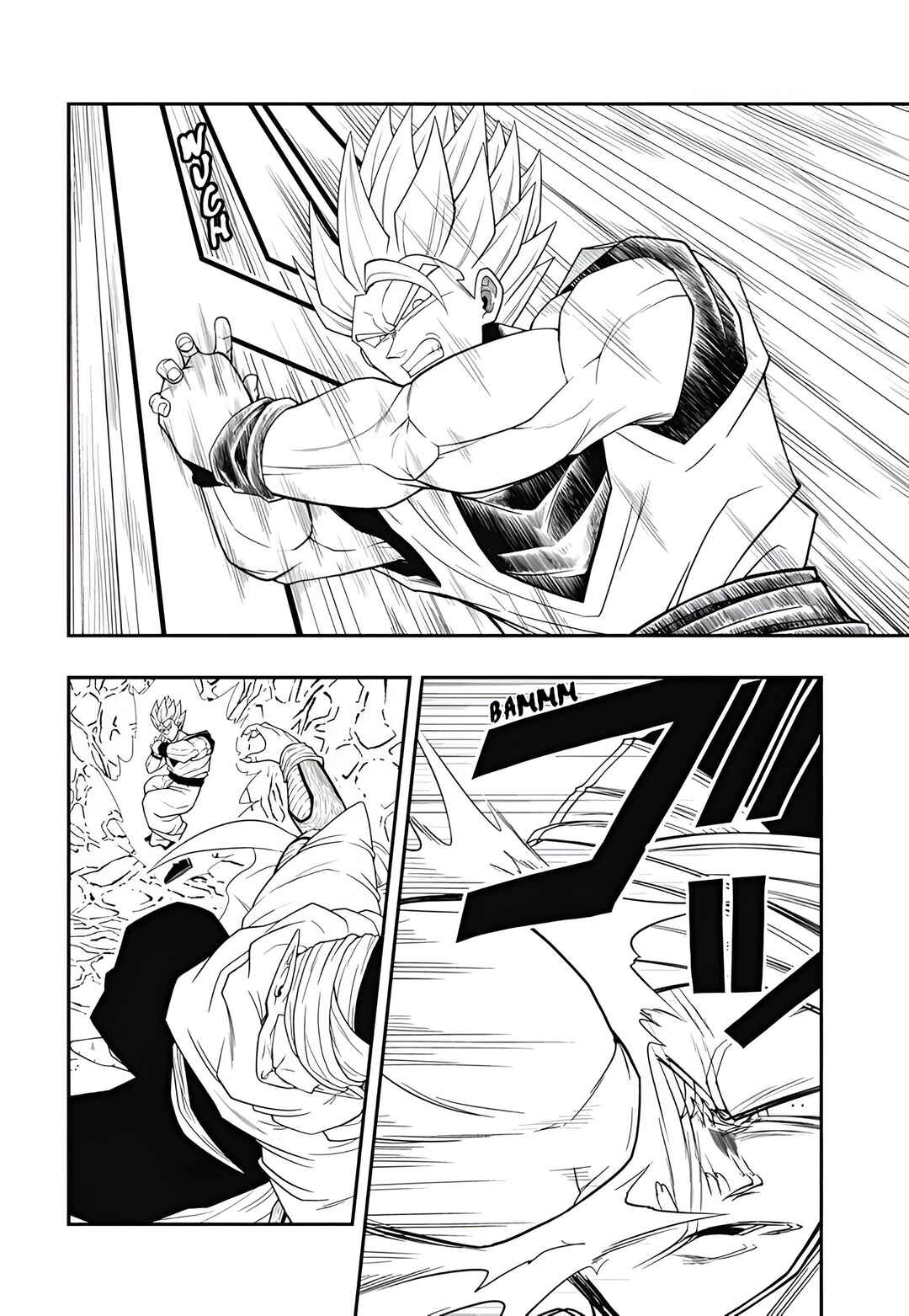 Super Dragon Ball Heroes: Meteor Mission! Chapter 7 - Page 10