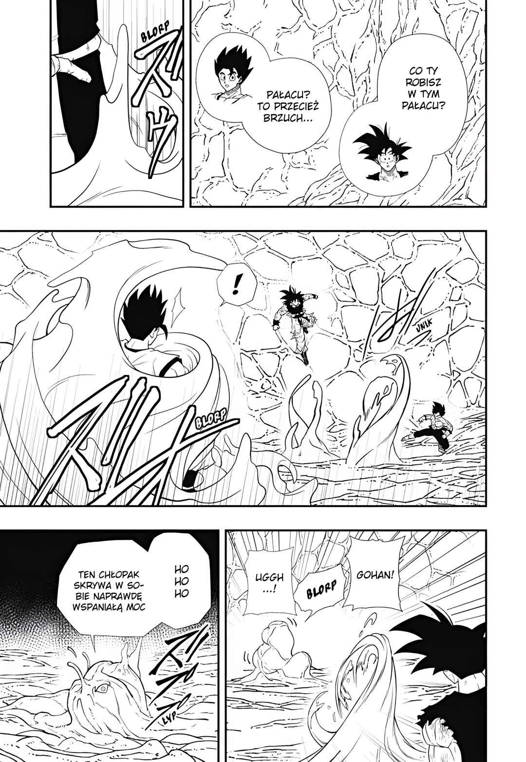 Super Dragon Ball Heroes: Meteor Mission! Chapter 7 - Page 23