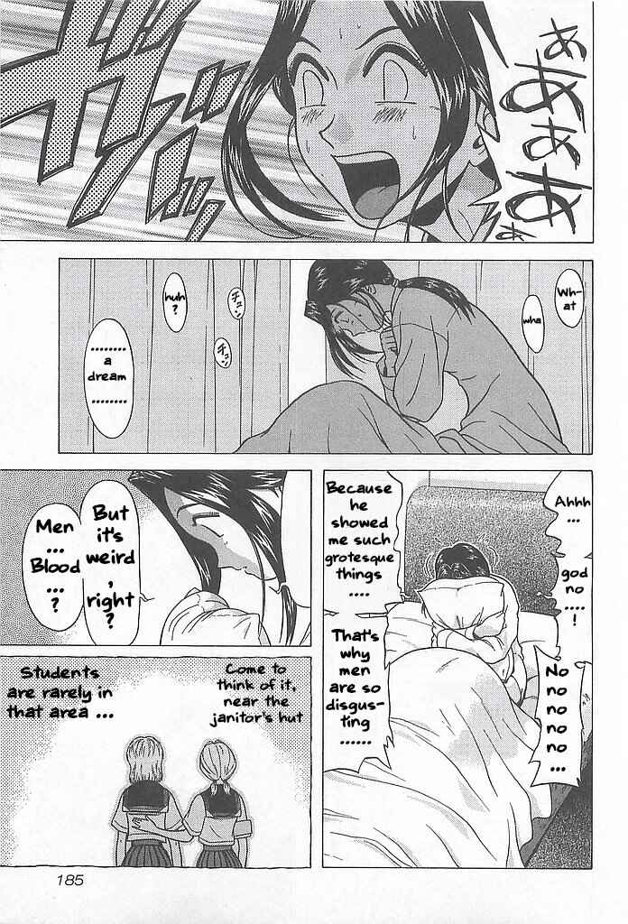 Hop Step Jump! Chapter 8 - Page 3