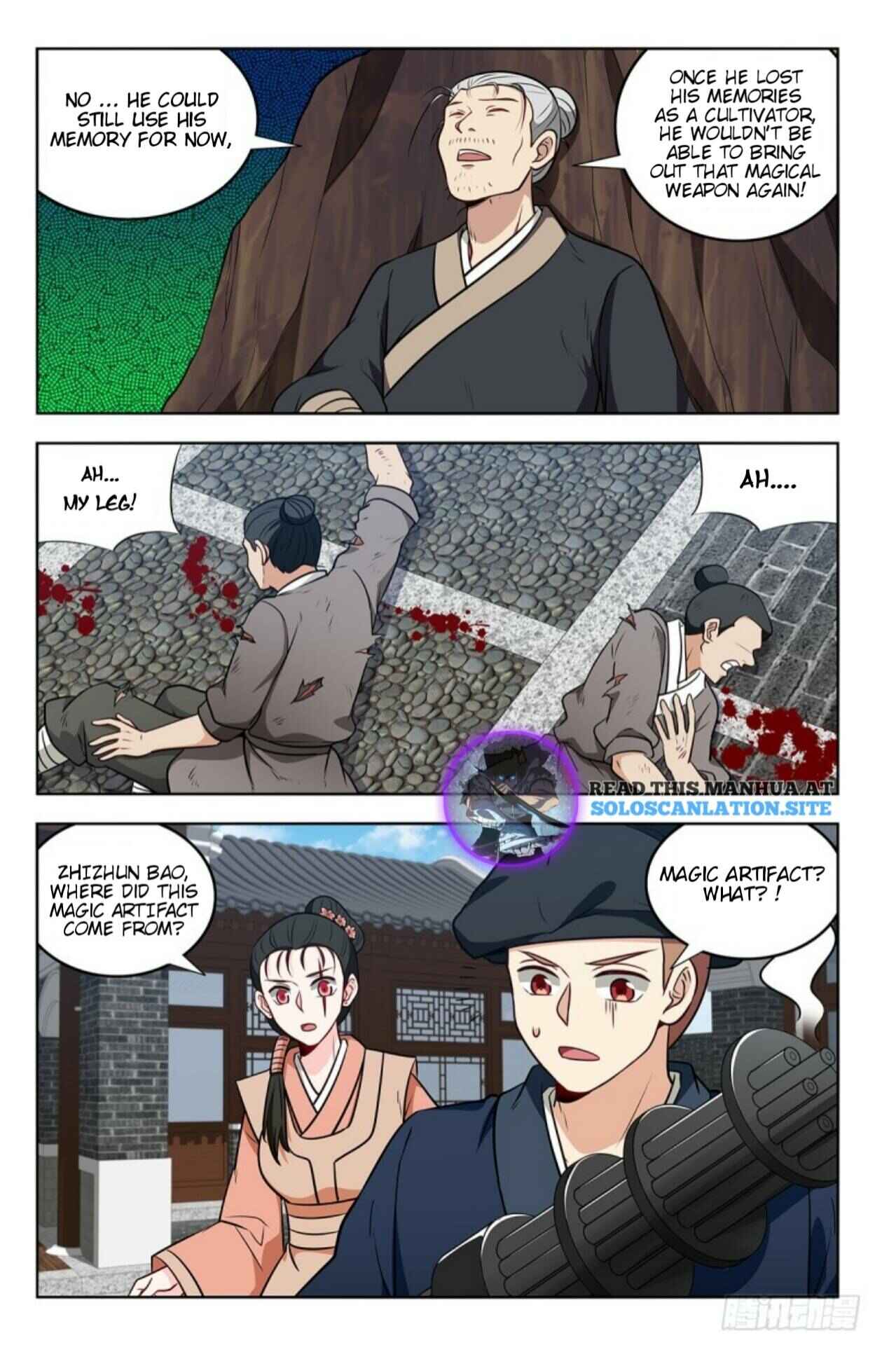 Zuì Qiáng Fǎn Tàolù Xìtǒng Chapter 241 - Page 10
