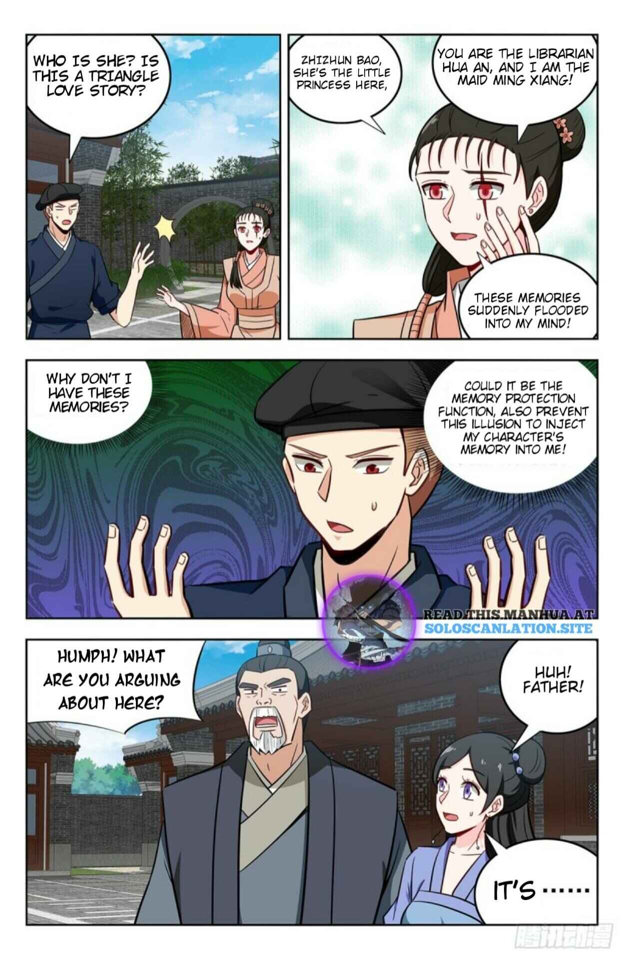 Zuì Qiáng Fǎn Tàolù Xìtǒng Chapter 241 - Page 2