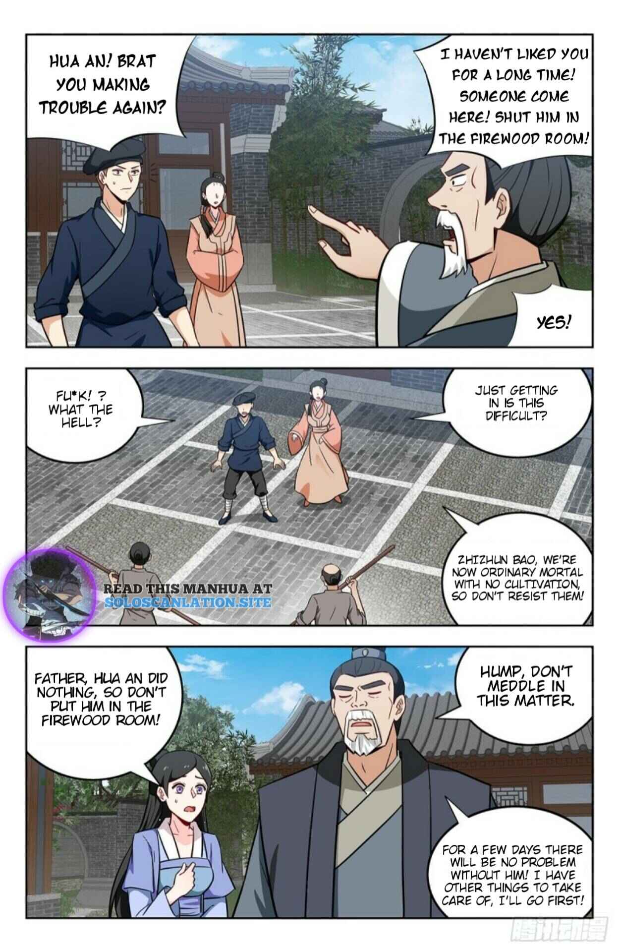 Zuì Qiáng Fǎn Tàolù Xìtǒng Chapter 241 - Page 3