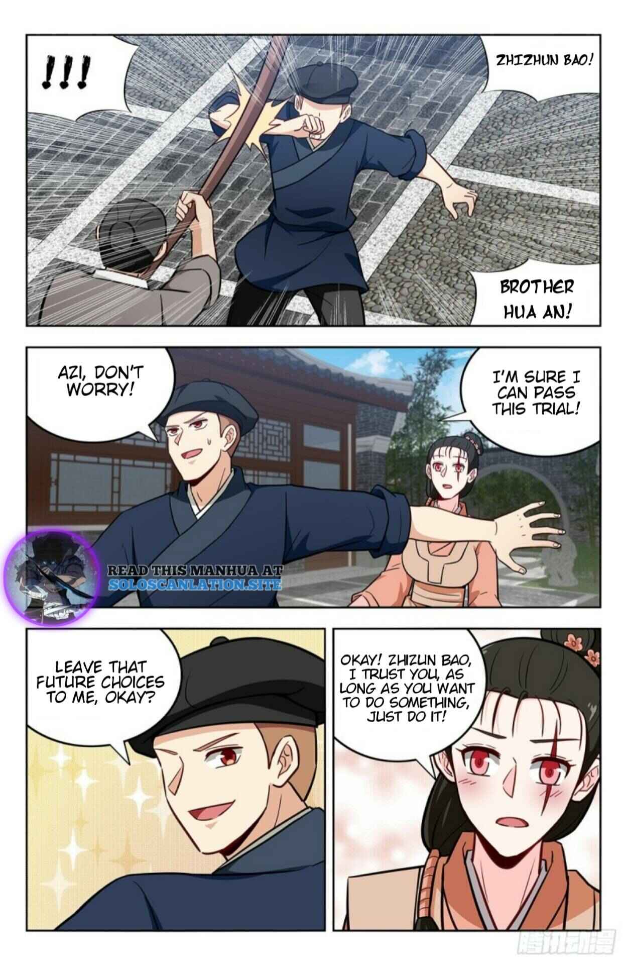 Zuì Qiáng Fǎn Tàolù Xìtǒng Chapter 241 - Page 6
