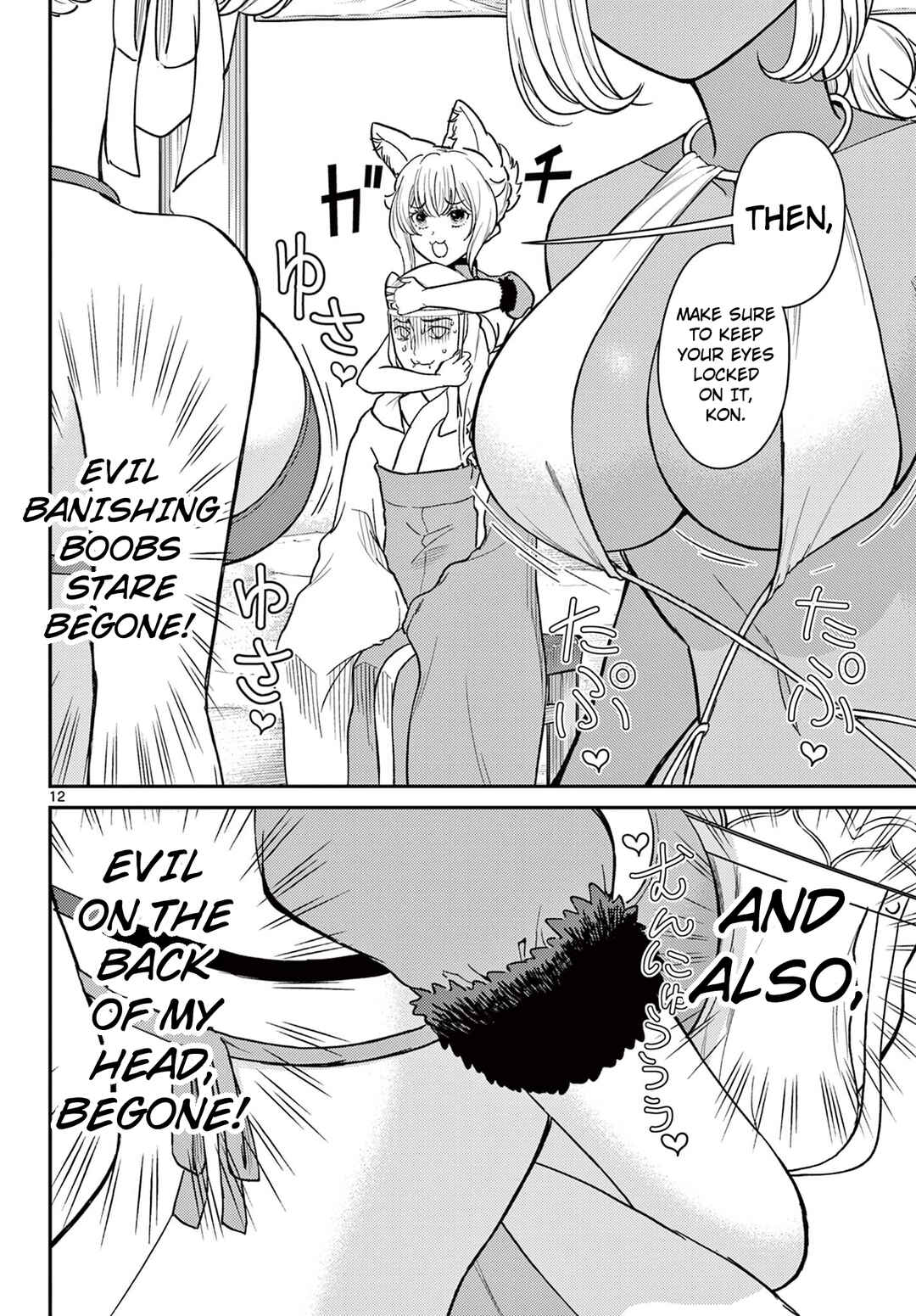 Bonnou☆Saiyuuki Chapter 58 - Page 11