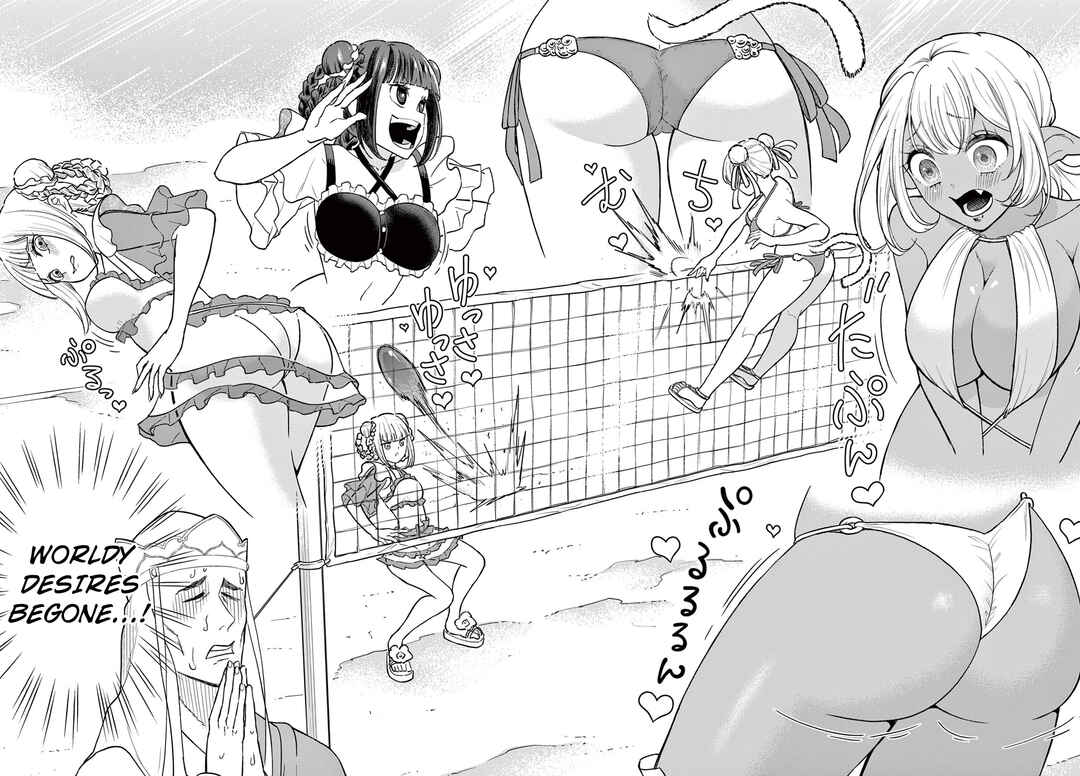 Bonnou☆Saiyuuki Chapter 58 - Page 6