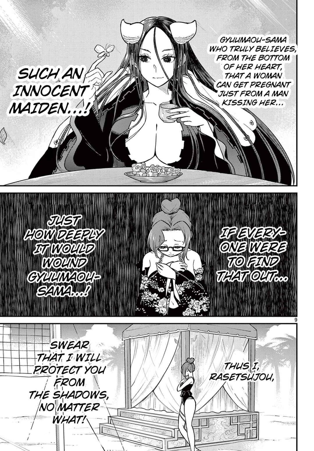 Bonnou☆Saiyuuki Chapter 58 - Page 8