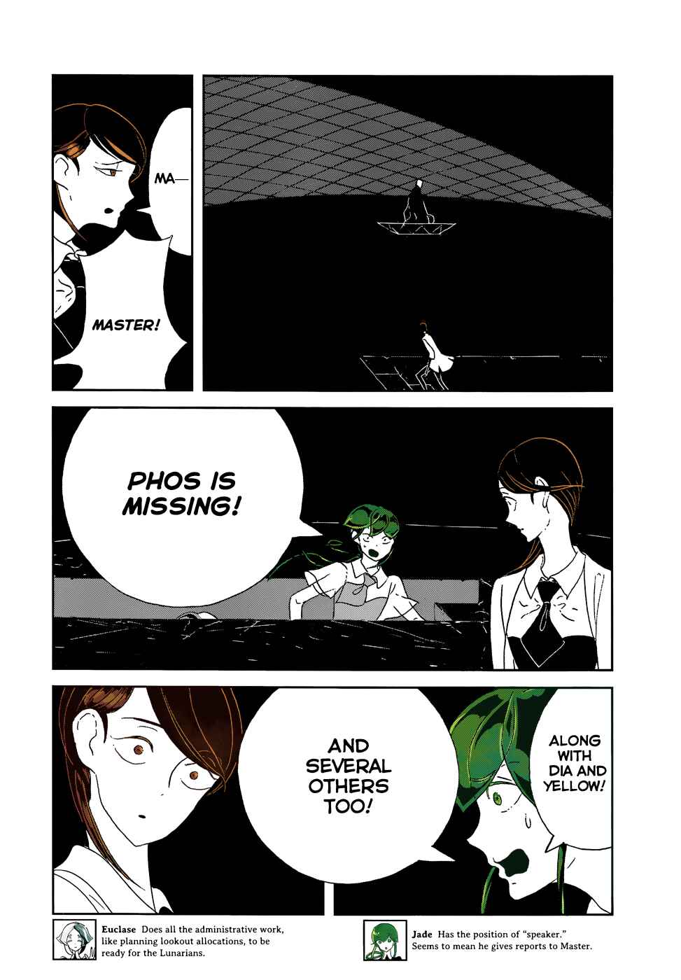 Houseki no Kuni (Minimalist Color) Chapter 62 - Page 10